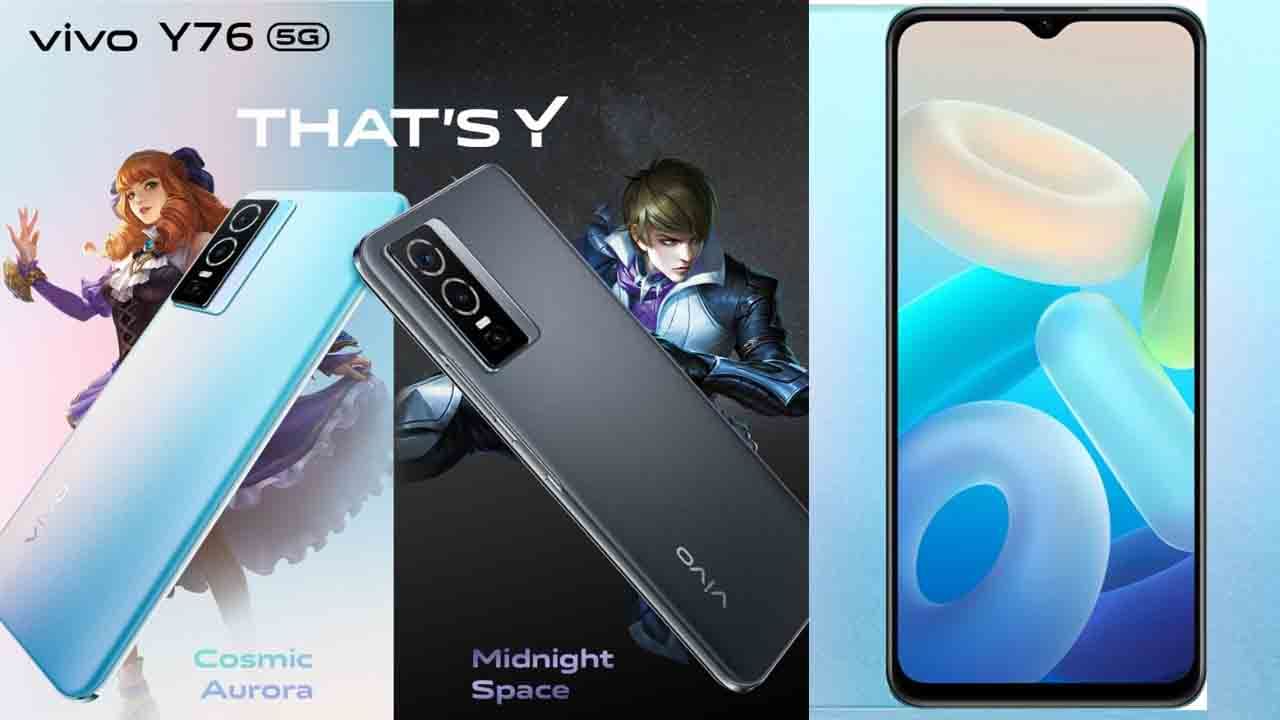 Vivo Y76 5G: ಬಹುನಿರೀಕ್ಷಿತ ವಿವೋ Y76 5G ಸ್ಮಾರ್ಟ್ಫೋನ್ ನ. 23ಕ್ಕೆ ಬಿಡುಗಡೆ: ಇದರಲ್ಲಿದೆ ಸಾಕಷ್ಟು ವಿಶೇಷತೆ Vivo Y76 5G: ಬಹುನಿರೀಕ್ಷಿತ ವಿವೋ Y76 5G ಸ್ಮಾರ್ಟ್ಫೋನ್ ನ. 23ಕ್ಕೆ ಬಿಡುಗಡೆ: ಇದರಲ್ಲಿದೆ ಸಾಕಷ್ಟು ವಿಶೇಷತೆ