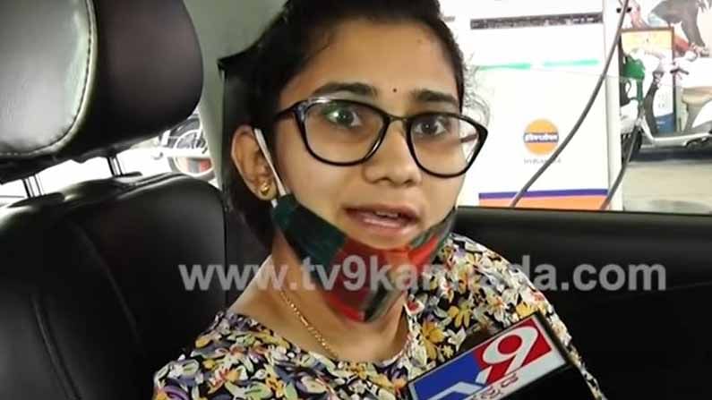 ಪೆಟ್ರೋಲ್ ಮತ್ತು ಡೀಸೆಲ್ ಬೆಲೆ ಇಳಿಕೆ ಎಲ್ಲರನ್ನೂ ಖುಷಿಯಾಗಿಸಿಲ್ಲ, ಬಂಕ್ ಮಾಲೀಕರು ನಷ್ಟವಾಗಿದೆ ಎನ್ನುತ್ತಿದ್ದಾರೆ!