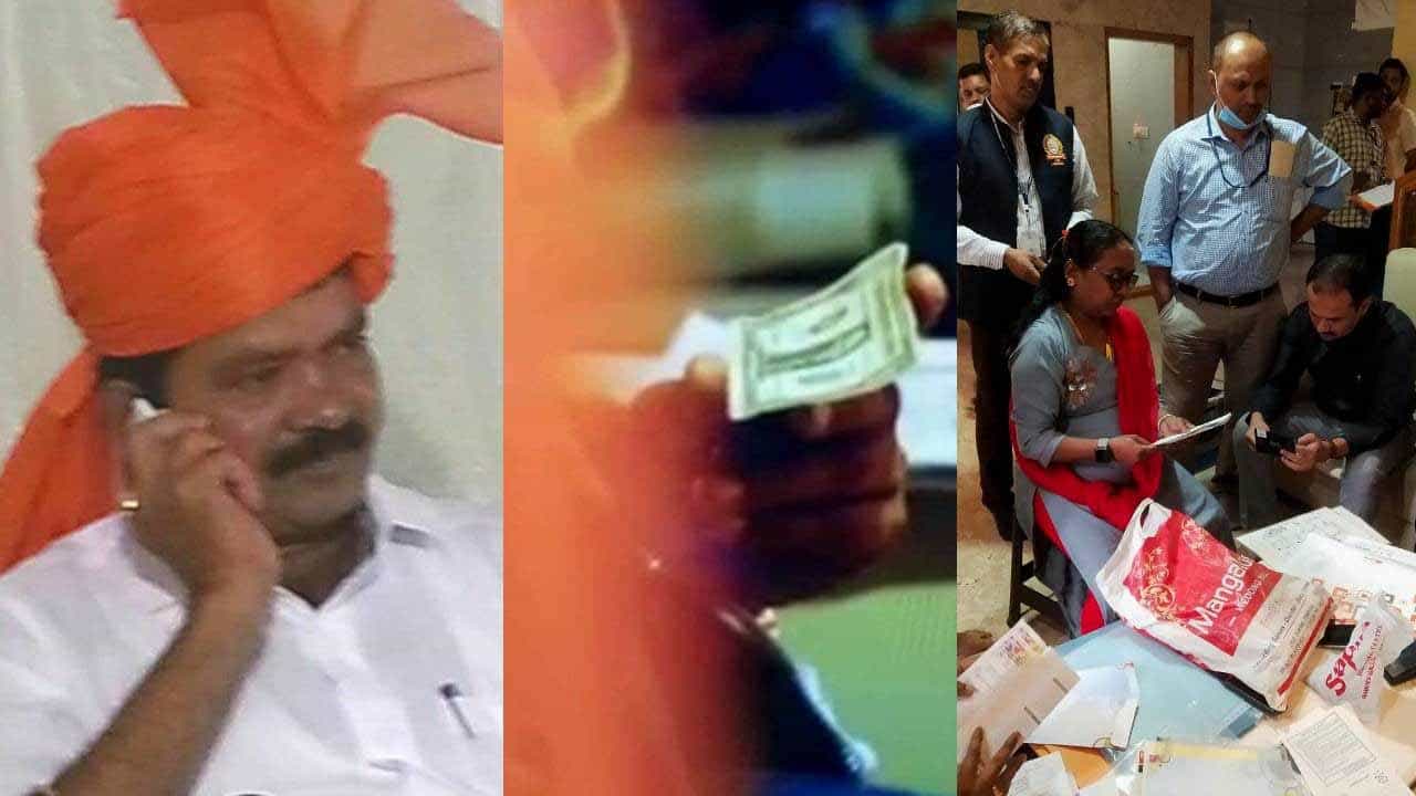ಬೆಳಗಾವಿ ವೈಭವನಗರದ ‘ಲಂಚ ವೈಭವ’ ಮನೆ ಮೇಲೆ ಎಸಿಬಿ ದಾಳಿ; ಡಾಲರ್ ನೋಟುಗಳು ಪತ್ತೆ- ಇದು ಗ್ರೂಪ್ ಸಿ ನೌಕರನ ಮನೆ ಬೆಳಗಾವಿ ವೈಭವನಗರದ ‘ಲಂಚ ವೈಭವ’ ಮನೆ ಮೇಲೆ ಎಸಿಬಿ ದಾಳಿ; ಡಾಲರ್ ನೋಟುಗಳು ಪತ್ತೆ- ಇದು ಗ್ರೂಪ್ ಸಿ ನೌಕರನ ಮನೆ