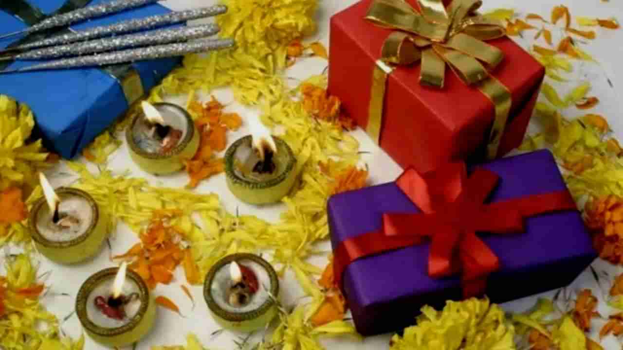 Deepawali Gifts: ದೀಪಾವಳಿಯ ಶುಭ ಸಂದರ್ಭದಲ್ಲಿ ಇವುಗಳನ್ನು ಕಾಣಿಕೆಯಾಗಿ ಕೊಡಬಾರದು, ಅವು ಯಾವುವು?