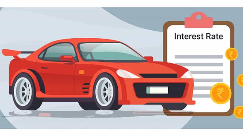 Car Loans: ಅಗ್ಗದ ಬಡ್ಡಿ ದರದಲ್ಲಿ ಕಾರು ಸಾಲ ಒದಗಿಸುತ್ತಿವೆ ಈ 9 ಬ್ಯಾಂಕ್ಗಳು