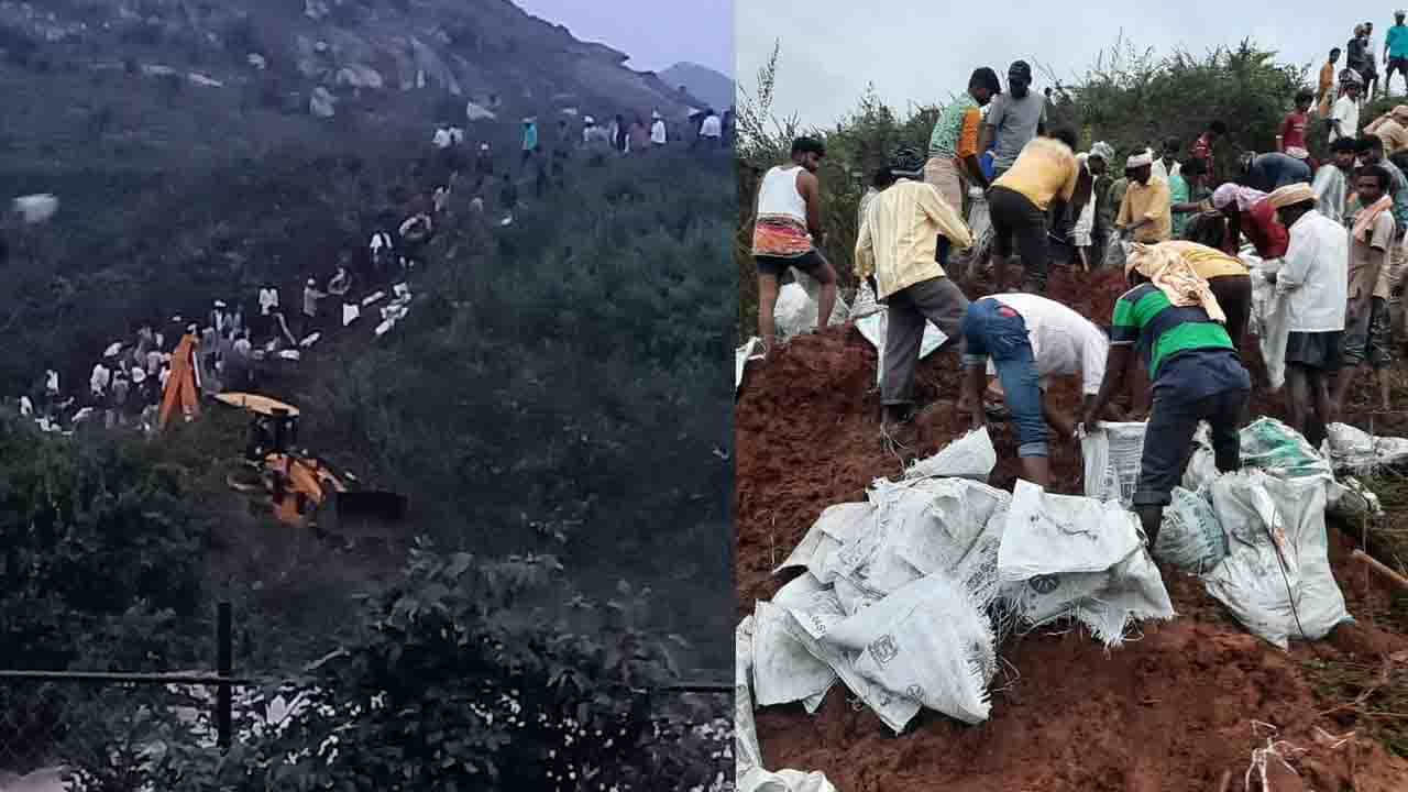 ಮಂಚೇನಹಳ್ಳಿ ಕೆರೆ ಕಟ್ಟೆಯಲ್ಲಿ ನೀರು ಸೋರಿಕೆ; ರಾತ್ರೋರಾತ್ರಿ ದುರಸ್ತಿ ಕಾರ್ಯ ಮಾಡಿದ ಸ್ಥಳೀಯರು, ಜಿಲ್ಲೆಯ 13 ರಸ್ತೆಗಳ ಸಂಚಾರ ಮಾರ್ಗ ಬಂದ್ ಮಂಚೇನಹಳ್ಳಿ ಕೆರೆ ಕಟ್ಟೆಯಲ್ಲಿ ನೀರು ಸೋರಿಕೆ; ರಾತ್ರೋರಾತ್ರಿ ದುರಸ್ತಿ ಕಾರ್ಯ ಮಾಡಿದ ಸ್ಥಳೀಯರು, ಜಿಲ್ಲೆಯ 13 ರಸ್ತೆಗಳ ಸಂಚಾರ ಮಾರ್ಗ ಬಂದ್
