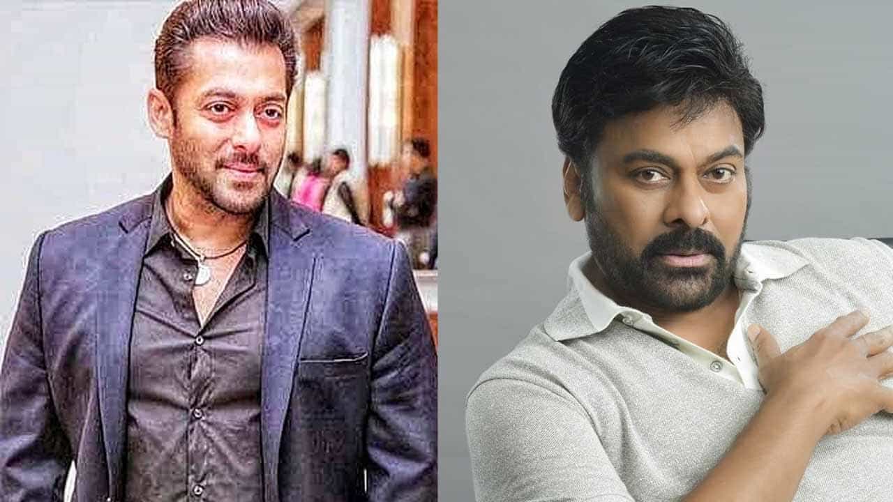 ದಕ್ಷಿಣ ಭಾರತಕ್ಕೆ ಬಂದು ಚಿರಂಜೀವಿಗೆ ಹೊಸ ಐಡಿಯಾ ಕೊಟ್ಟ ಸಲ್ಮಾನ್ ಖಾನ್ ದಕ್ಷಿಣ ಭಾರತಕ್ಕೆ ಬಂದು ಚಿರಂಜೀವಿಗೆ ಹೊಸ ಐಡಿಯಾ ಕೊಟ್ಟ ಸಲ್ಮಾನ್ ಖಾನ್