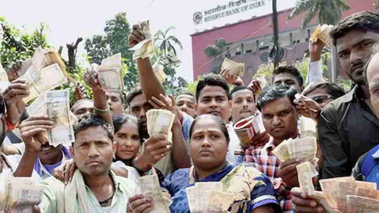 5 Years of Demonetisation ನೋಟು ಅಮಾನ್ಯೀಕರಣಕ್ಕೆ 5 ವರ್ಷ: ನಗದು ವಹಿವಾಟಿಗೆ ಕಡಿಮೆ ಆಗಿಲ್ಲ ಆದ್ಯತೆ, ಆನ್‌ಲೈನ್ ಪಾವತಿಯೂ ಹೆಚ್ಚಳ