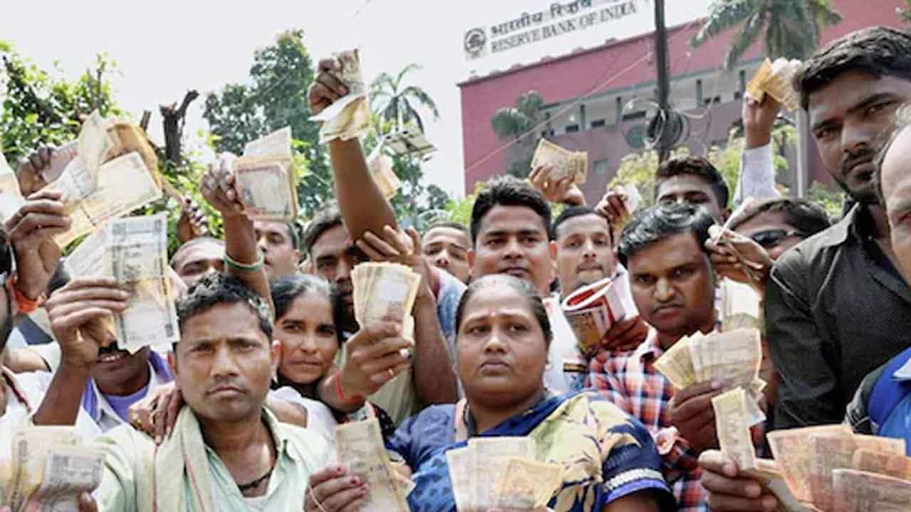 5 Years of Demonetisation ನೋಟು ಅಮಾನ್ಯೀಕರಣಕ್ಕೆ 5 ವರ್ಷ: ನಗದು ವಹಿವಾಟಿಗೆ ಕಡಿಮೆ ಆಗಿಲ್ಲ ಆದ್ಯತೆ, ಆನ್ಲೈನ್ ಪಾವತಿಯೂ ಹೆಚ್ಚಳ 5 Years of Demonetisation ನೋಟು ಅಮಾನ್ಯೀಕರಣಕ್ಕೆ 5 ವರ್ಷ: ನಗದು ವಹಿವಾಟಿಗೆ ಕಡಿಮೆ ಆಗಿಲ್ಲ ಆದ್ಯತೆ, ಆನ್ಲೈನ್ ಪಾವತಿಯೂ ಹೆಚ್ಚಳ