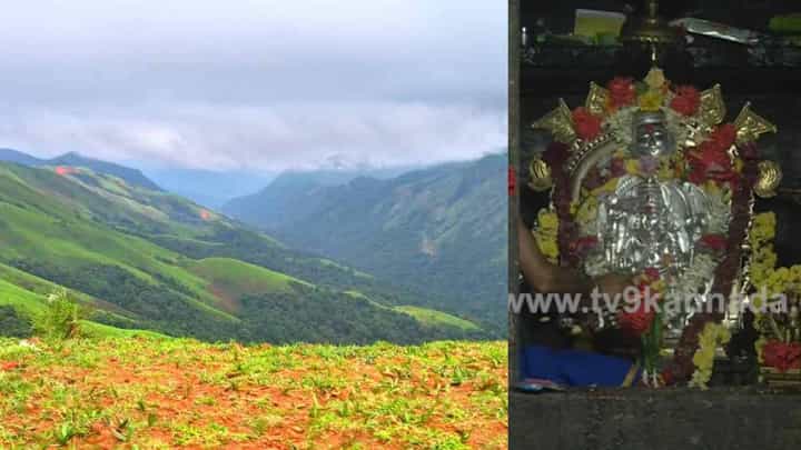 Temple Tour: ಸಾಕ್ಷಾತ್ ಪರಶಿವನೇ ಭೂಮಿಗೆ ಕಾಲಿಟ್ಟ ಪೌರಾಣಿಕ ಕ್ಷೇತ್ರ Temple Tour: ಸಾಕ್ಷಾತ್ ಪರಶಿವನೇ ಭೂಮಿಗೆ ಕಾಲಿಟ್ಟ ಪೌರಾಣಿಕ ಕ್ಷೇತ್ರ