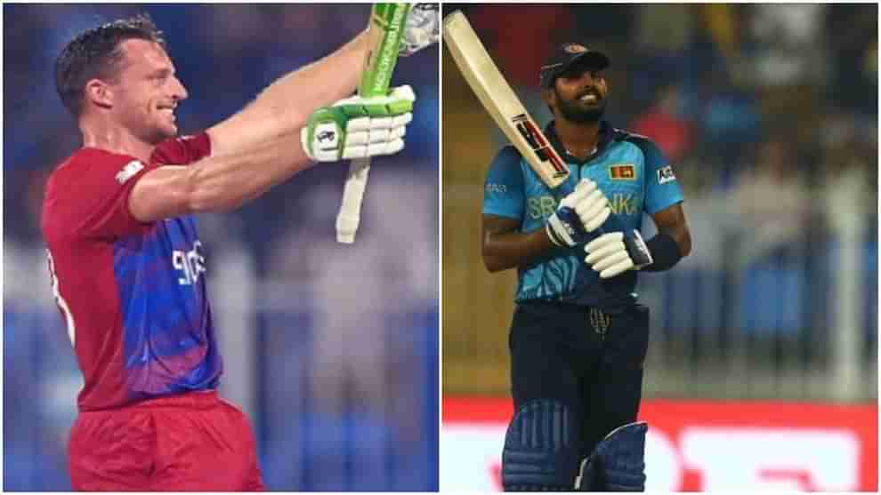 ENG vs SL Highlights, T20 World Cup 2021: ಸೆಮಿ ಫೈನಲ್​ಗೆ ಇಂಗ್ಲೆಂಡ್! ಗೆಲುವಿನಂಚಿನಲ್ಲಿ ಎಡವಿದ ಶ್ರೀಲಂಕಾ