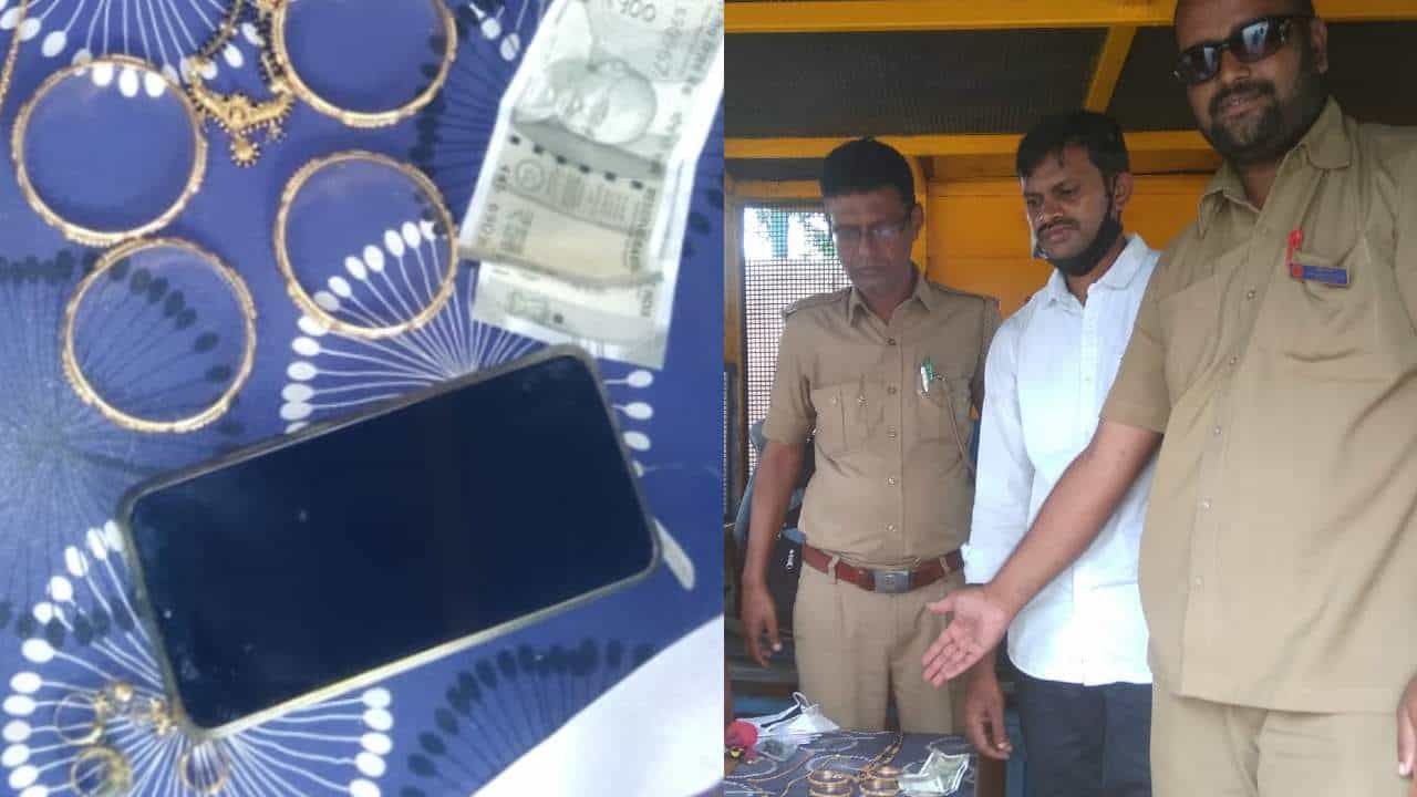 ಬಿಎಂಟಿಸಿ ಬಸ್ ನಿಲ್ದಾಣದಲ್ಲಿ ಚಿನ್ನವಿದ್ದ ಬ್ಯಾಗ್ ಬಿಟ್ಟು ಹೋದ ಮಹಿಳೆ; ಬ್ಯಾಗ್ ಹಿಂದಿರುಗಿಸಿ ಮಾನವೀಯತೆ ಮೆರೆದ ಸಿಬ್ಬಂದಿ ಬಿಎಂಟಿಸಿ ಬಸ್ ನಿಲ್ದಾಣದಲ್ಲಿ ಚಿನ್ನವಿದ್ದ ಬ್ಯಾಗ್ ಬಿಟ್ಟು ಹೋದ ಮಹಿಳೆ; ಬ್ಯಾಗ್ ಹಿಂದಿರುಗಿಸಿ ಮಾನವೀಯತೆ ಮೆರೆದ ಸಿಬ್ಬಂದಿ