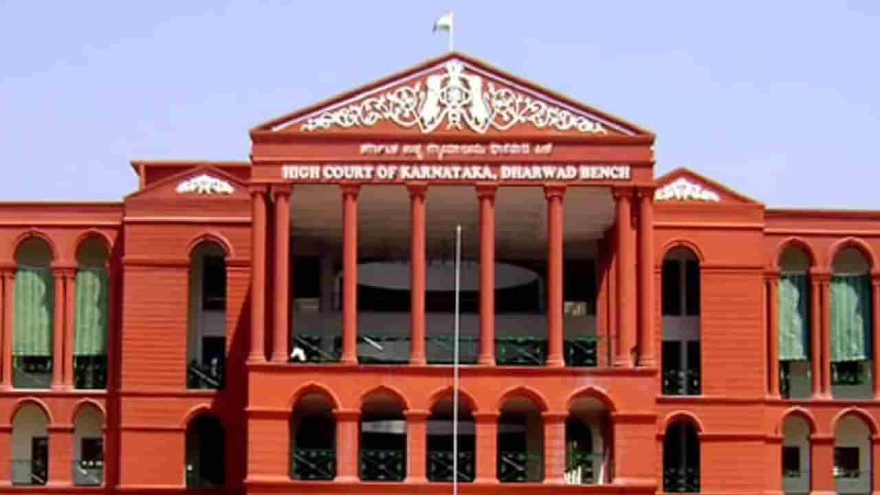 Karnataka High Court: ಶಾಲೆಗಳಿಗೆ ಶಾಲು, ಹಿಜಾಬ್ ಬೇಡ: ಮೌಖಿಕ ಸೂಚನೆ ಕೊಟ್ಟು ಫೆ 14ಕ್ಕೆ ವಿಚಾರಣೆ ಮುಂದೂಡಿದ ಹೈಕೋರ್ಟ್​