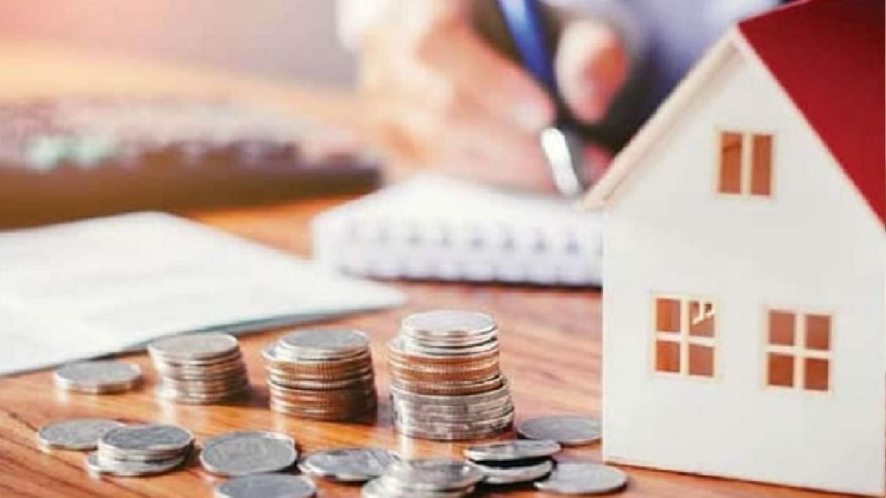 Home Loan Charges: ಹೋಮ್​ ಲೋನ್​ ಅಂದರೆ ಬಡ್ಡಿಯಷ್ಟೇ ಅಲ್ಲ, ಈ ಎಲ್ಲ ಶುಲ್ಕಗಳ ಬಗ್ಗೆಯೂ ವಿಚಾರಿಸಬೇಕು