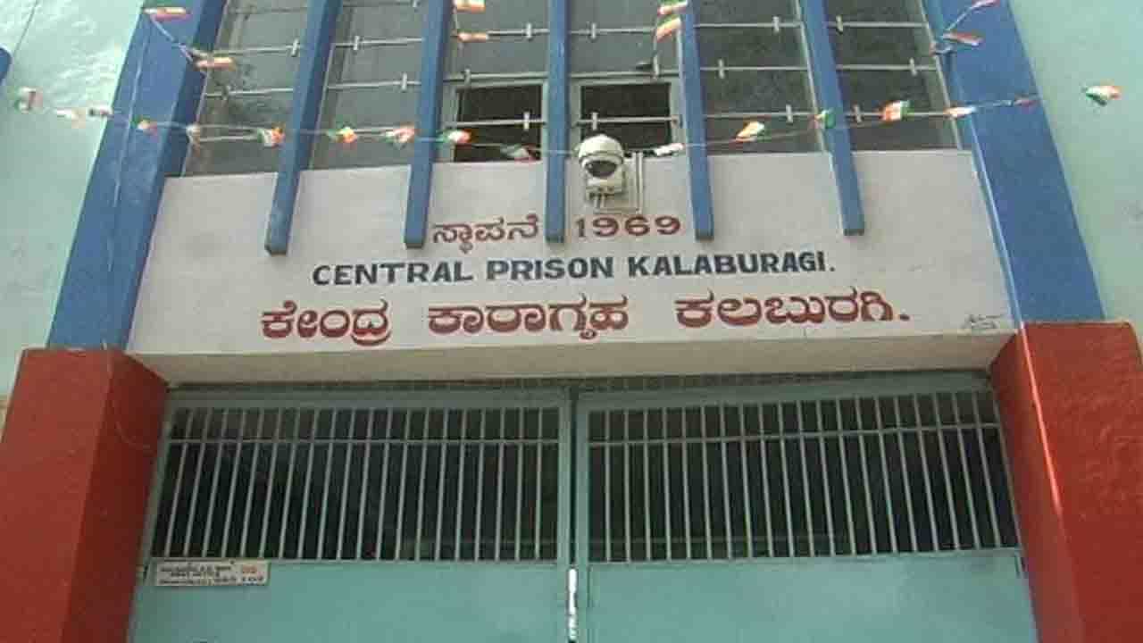 ನಕರಾ ಮಾಡಿ ಜೈಲು ಪಾಲಾದ ‘ಪೈಪ್​ ನೋಟ್‘ ಶಾಂತಗೌಡ; ನನ್ನದು ಪಿತ್ರಾರ್ಜಿತ ಆಸ್ತಿ ಅಂತಿರುವ ಗ್ರೂಪ್​ ಸಿ ಮಾಯಣ್ಣ!