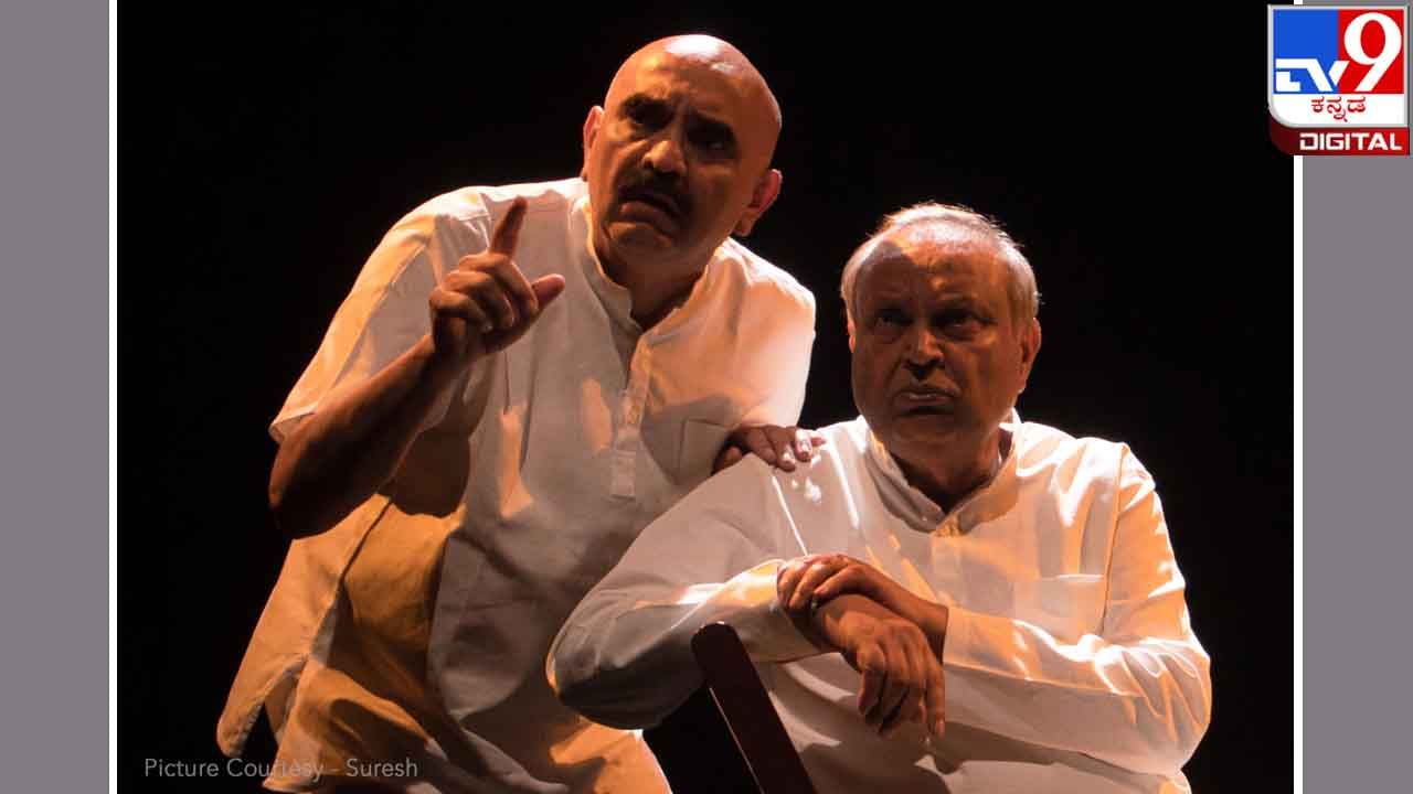 New Play : ‘ಕಾಂತ ಮತ್ತು ಕಾಂತ’ ರಂಗದ ಮೇಲೆ ಮೊಟ್ಟಮೊದಲ ಬಾರಿಗೆ ಒಟ್ಟಿಗೇ ಮುಖ್ಯಮಂತ್ರಿ ಚಂದ್ರು, ಸಿಹಿಕಹಿ ಚಂದ್ರು New Play : ‘ಕಾಂತ ಮತ್ತು ಕಾಂತ’ ರಂಗದ ಮೇಲೆ ಮೊಟ್ಟಮೊದಲ ಬಾರಿಗೆ ಒಟ್ಟಿಗೇ ಮುಖ್ಯಮಂತ್ರಿ ಚಂದ್ರು, ಸಿಹಿಕಹಿ ಚಂದ್ರು