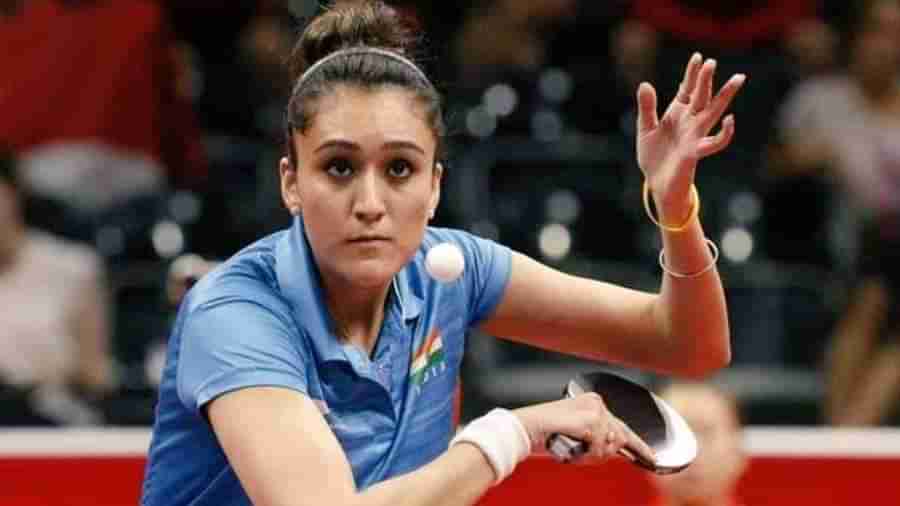 Manika Batra: ಮನಿಕಾ ಬಾತ್ರಾ ಮ್ಯಾಚ್ ಫಿಕ್ಸಿಂಗ್ ಆರೋಪ; ತನಿಖೆ ನಡೆಸಲು 3 ಸದಸ್ಯರ ಸಮಿತಿ ರಚಿಸಿದ ದೆಹಲಿ ಹೈಕೋರ್ಟ್