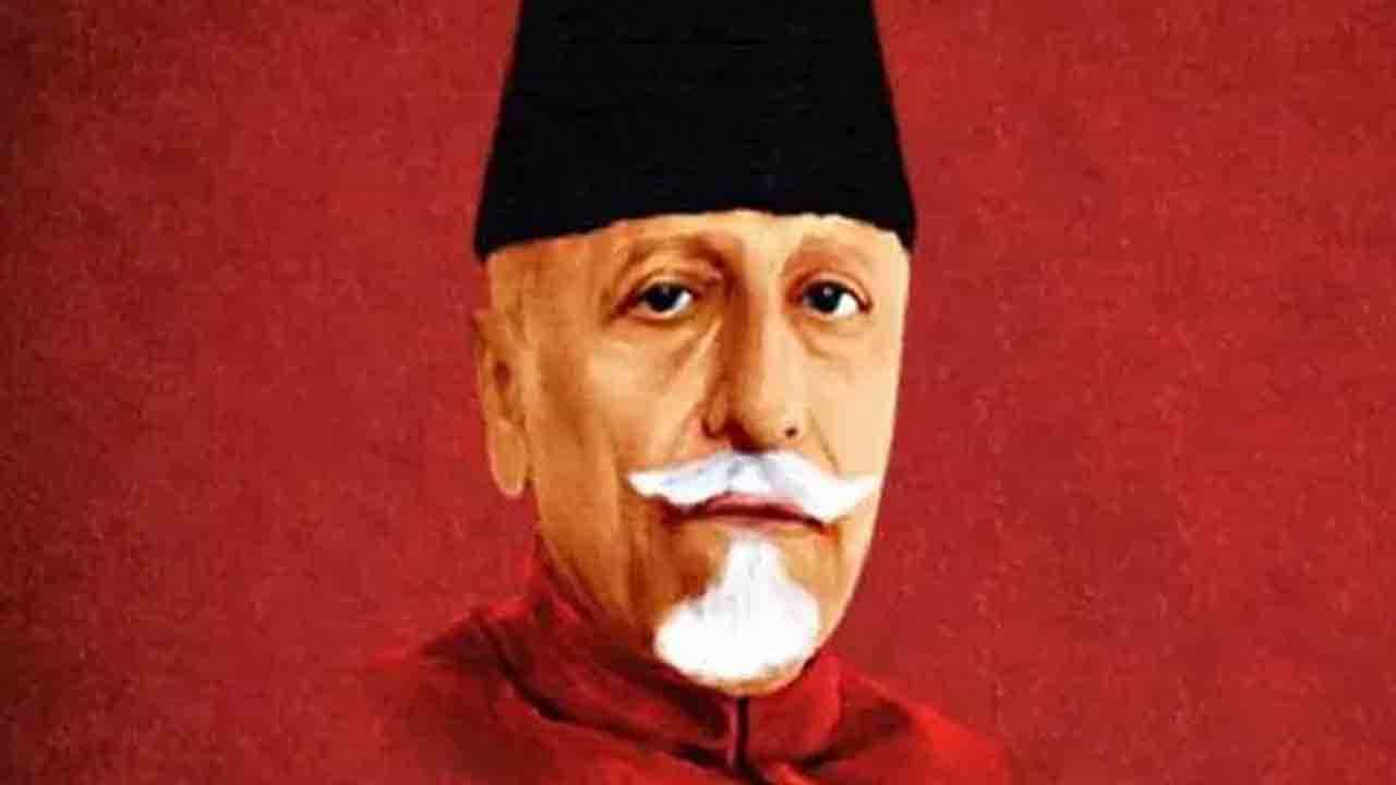 National Education Day 2021: ಮೌಲಾನಾ ಅಬುಲ್ ಕಲಾಂ ಆಜಾದ್ ಅವರು ಶಿಕ್ಷಣ ಕ್ಷೇತ್ರಕ್ಕೆ ನೀಡಿದ ಕೊಡುಗೆಯನ್ನು ನೆಪಿಸಿಕೊಳ್ಳಲೇಬೇಕು National Education Day 2021: ಮೌಲಾನಾ ಅಬುಲ್ ಕಲಾಂ ಆಜಾದ್ ಅವರು ಶಿಕ್ಷಣ ಕ್ಷೇತ್ರಕ್ಕೆ ನೀಡಿದ ಕೊಡುಗೆಯನ್ನು ನೆಪಿಸಿಕೊಳ್ಳಲೇಬೇಕು