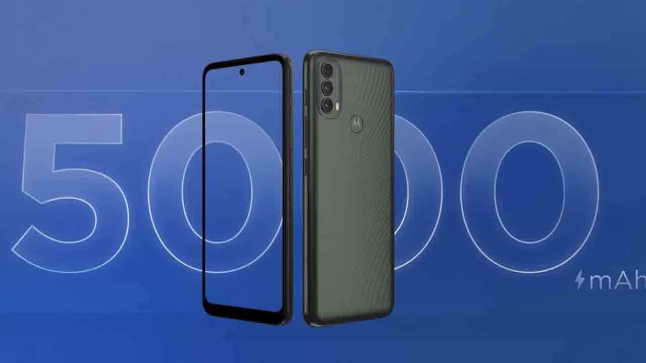 Moto G51: 5000mAh ಬ್ಯಾಟರಿ, 50MP ಕ್ಯಾಮೆರಾ: ಅತ್ಯಂತ ಕಡಿಮೆ ಬೆಲೆ ಮೋಟೋ G51 ಸ್ಮಾರ್ಟ್​ಫೋನ್ ರಿಲೀಸ್