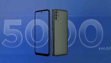 Moto G51: 5000mAh ಬ್ಯಾಟರಿ, 50MP ಕ್ಯಾಮೆರಾ: ಅತ್ಯಂತ ಕಡಿಮೆ ಬೆಲೆ ಮೋಟೋ G51 ಸ್ಮಾರ್ಟ್​ಫೋನ್ ರಿಲೀಸ್