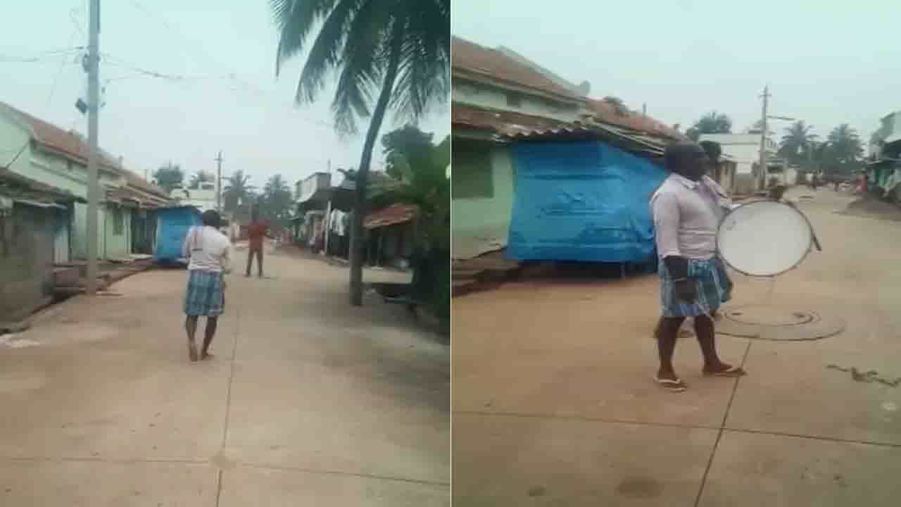 ಮೈಸೂರಿನಲ್ಲಿ ಲಸಿಕೆ ನೀಡಲು ವಿನೂತನ ಪ್ರಯತ್ನಗಳು, ತಮಟೆ ಬಾರಿಸಿ ಲಸಿಕೆ ಪಡೆಯುವಂತೆ ಮನವಿ ಮೈಸೂರಿನಲ್ಲಿ ಲಸಿಕೆ ನೀಡಲು ವಿನೂತನ ಪ್ರಯತ್ನಗಳು, ತಮಟೆ ಬಾರಿಸಿ ಲಸಿಕೆ ಪಡೆಯುವಂತೆ ಮನವಿ