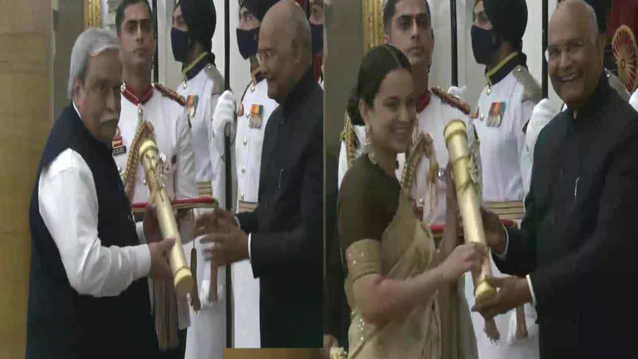 Padma Awards: ಪದ್ಮ ಪ್ರಶಸ್ತಿ ಪ್ರದಾನ ಮಾಡಿದ ರಾಷ್ಟ್ರಪತಿ ರಾಮನಾಥ ಕೋವಿಂದ್; ಪ್ರಶಸ್ತಿ ಪುರಸ್ಕೃತರ ಪಟ್ಟಿ ಇಲ್ಲಿದೆ Padma Awards: ಪದ್ಮ ಪ್ರಶಸ್ತಿ ಪ್ರದಾನ ಮಾಡಿದ ರಾಷ್ಟ್ರಪತಿ ರಾಮನಾಥ ಕೋವಿಂದ್; ಪ್ರಶಸ್ತಿ ಪುರಸ್ಕೃತರ ಪಟ್ಟಿ ಇಲ್ಲಿದೆ