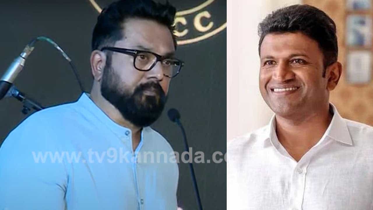 ‘ದೇವರು ಪುನೀತ್ ಬದಲು ನನ್ನನ್ನು ಕರೆದುಕೊಳ್ಳಬಹುದಿತ್ತು’; ಹಿರಿಯ ನಟ ಶರತ್ಕುಮಾರ್ ಭಾವುಕ ನುಡಿ ‘ದೇವರು ಪುನೀತ್ ಬದಲು ನನ್ನನ್ನು ಕರೆದುಕೊಳ್ಳಬಹುದಿತ್ತು’; ಹಿರಿಯ ನಟ ಶರತ್ಕುಮಾರ್ ಭಾವುಕ ನುಡಿ