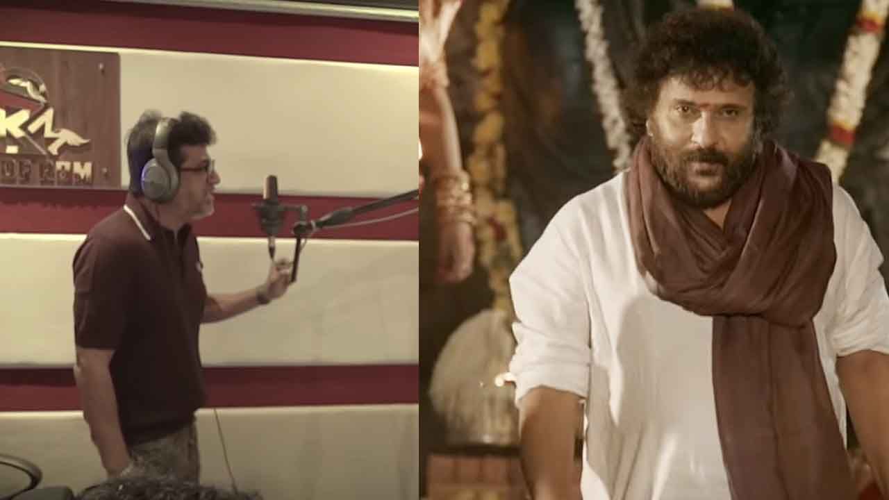 ಶಿವರಾಜ್ಕುಮಾರ್ ಕಂಠದಲ್ಲಿ ಮೂಡಿ ಬಂದ ‘ಕನ್ನಡಿಗ’ ಹಾಡು; ರವಿಚಂದ್ರನ್ ಸಿನಿಮಾಗೆ ಶಿವಣ್ಣನ ಬೆಂಬಲ