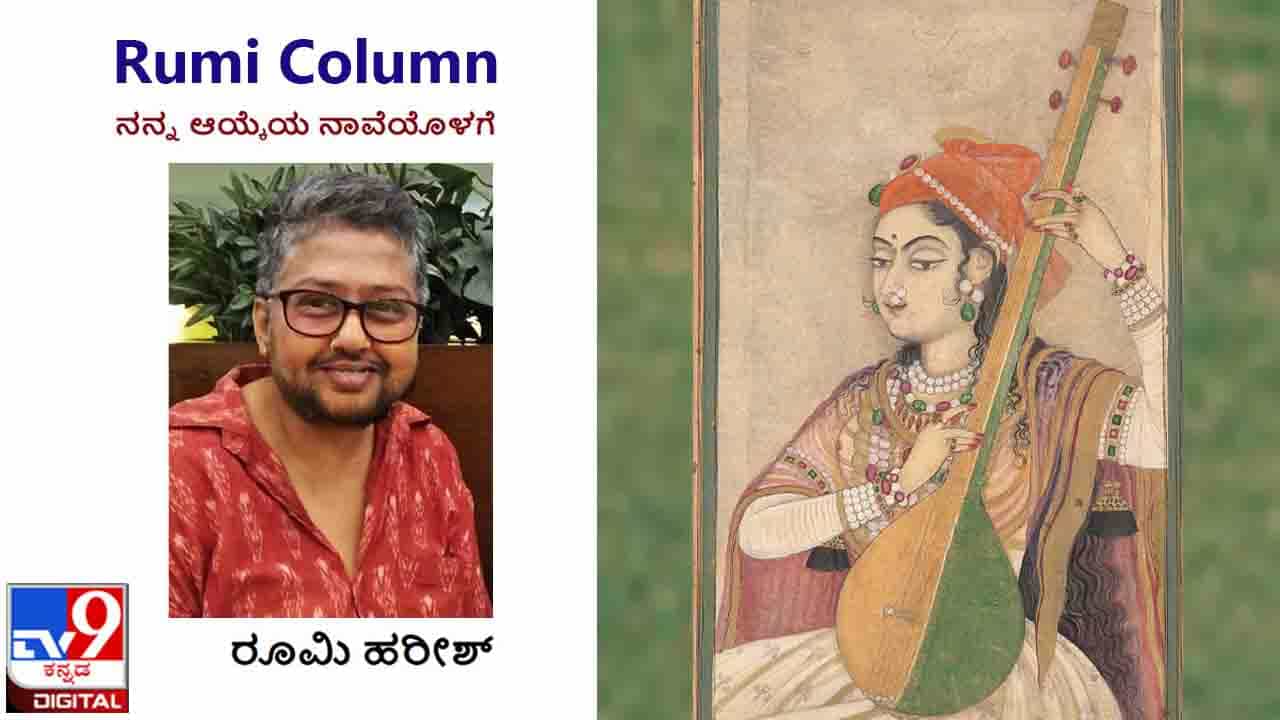 Transgender World : ‘ಇಲ್ಲಿ ದೇವ್ರುಗಳೇ ಇಲ್ಲ, ಬರೀ ಬಾಲಮುವಾ ಸಯ್ಯ ಗುಯ್ಯ... ಯಾರು ಇವರೆಲ್ಲ?’