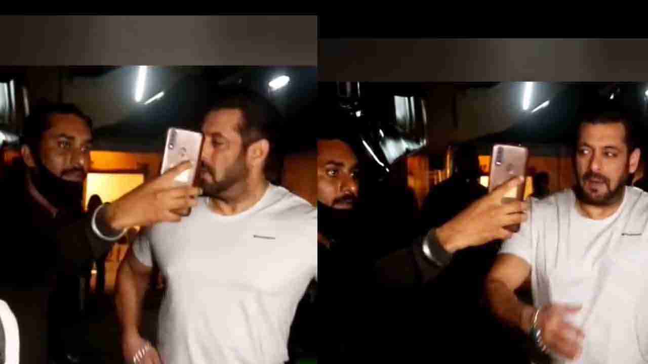 Salman Khan: ಸೆಲ್ಫಿ ಗೆದುಕೊಳ್ಳಲು ಬಂದ ಅಭಿಮಾನಿ ಬಗ್ಗೆ ಸಿಟ್ಟಾದ ಸಲ್ಮಾನ್​ ಖಾನ್ ಮಾಡಿದ್ದೇನು ನೋಡಿ