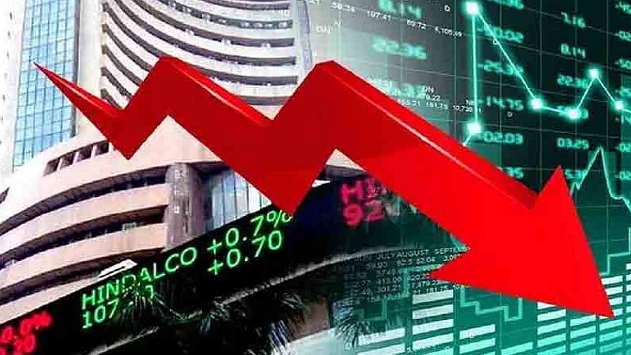 Stock market: ಸೆನ್ಸೆಕ್ಸ್ 1300ಕ್ಕೂ ಹೆಚ್ಚು, ನಿಫ್ಟಿ 400ಕ್ಕೂ ಜಾಸ್ತಿ ಪಾಯಿಂಟ್ಸ್ ಕುಸಿತ; ಹೂಡಿಕೆದಾರರ 14 ಲಕ್ಷ ಕೋಟಿ ಖಲ್ಲಾಸ್ Stock market: ಸೆನ್ಸೆಕ್ಸ್ 1300ಕ್ಕೂ ಹೆಚ್ಚು, ನಿಫ್ಟಿ 400ಕ್ಕೂ ಜಾಸ್ತಿ ಪಾಯಿಂಟ್ಸ್ ಕುಸಿತ; ಹೂಡಿಕೆದಾರರ 14 ಲಕ್ಷ ಕೋಟಿ ಖಲ್ಲಾಸ್