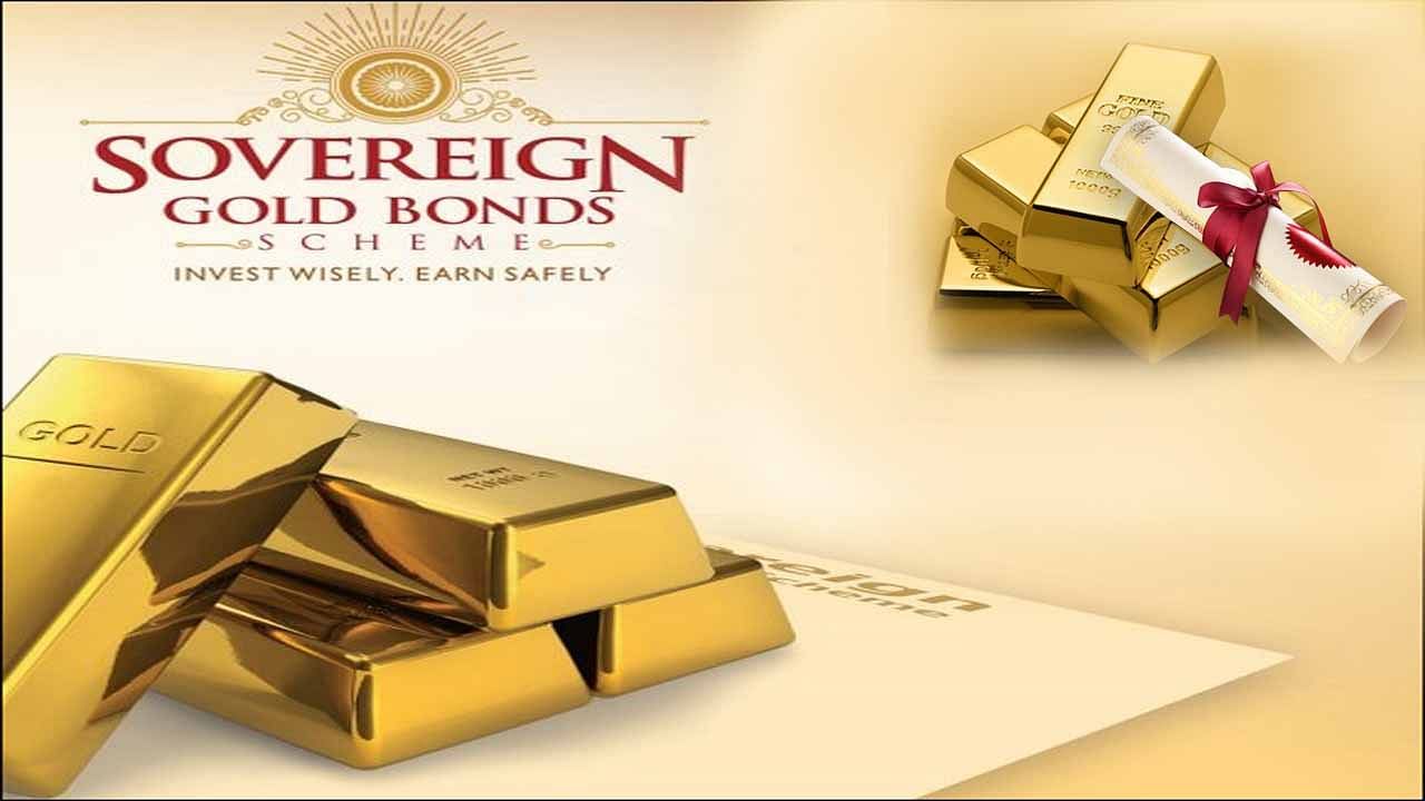 Sovereign Gold Bond Series VIII: ಸವರನ್ ಗೋಲ್ಡ್​ ಬಾಂಡ್​​ಗೆ ಪ್ರತಿ ಗ್ರಾಮ್​ ಚಿನ್ನ 4791 ರೂ.