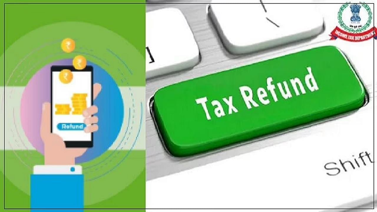 IT Refund: ಆದಾಯ ತೆರಿಗೆ ಪಾವತಿದಾರರಿಗೆ ನ. 22ರ ತನಕ 1.24 ಲಕ್ಷ ಕೋಟಿ ರೀಫಂಡ್; ಮರುಪಾವತಿ ಸ್ಥಿತಿ ಪರಿಶೀಲನೆ ಹೇಗೆ? IT Refund: ಆದಾಯ ತೆರಿಗೆ ಪಾವತಿದಾರರಿಗೆ ನ. 22ರ ತನಕ 1.24 ಲಕ್ಷ ಕೋಟಿ ರೀಫಂಡ್; ಮರುಪಾವತಿ ಸ್ಥಿತಿ ಪರಿಶೀಲನೆ ಹೇಗೆ?