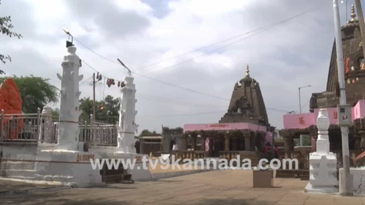 Temple Tour: ಶಿಲ್ಪಕಲೆಯಿಂದ ಗಮನ ಸೆಳೆಯುತ್ತಿದೆ ಐತಿಹಾಸಿಕ ದೇವಾಲಯ Temple Tour: ಶಿಲ್ಪಕಲೆಯಿಂದ ಗಮನ ಸೆಳೆಯುತ್ತಿದೆ ಐತಿಹಾಸಿಕ ದೇವಾಲಯ