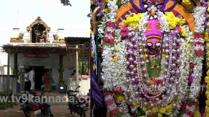 Temple Tour: ಉಡಿ ತುಂಬಿದರೆ ಮಡಿಲು ತುಂಬುವ ತುಳಜಾಭವಾನಿ ನೆಲೆಸಿದ್ದು ಎಲ್ಲಿ ಗೊತ್ತಾ? Temple Tour: ಉಡಿ ತುಂಬಿದರೆ ಮಡಿಲು ತುಂಬುವ ತುಳಜಾಭವಾನಿ ನೆಲೆಸಿದ್ದು ಎಲ್ಲಿ ಗೊತ್ತಾ?