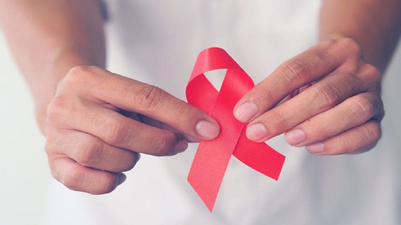 World AIDS Day 2021: ಏಡ್ಸ್​ನ ರೋಗಲಕ್ಷಣ, ಹರಡುವಿಕೆ ಮತ್ತು ಚಿಕಿತ್ಸೆಯ ಕುರಿತು ಇಲ್ಲಿದೆ ಮಾಹಿತಿ