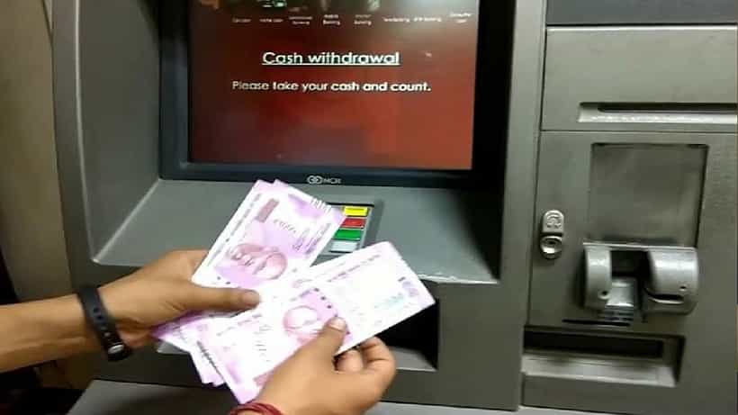 ATM Withdrawal: ಹೊಸ ವರ್ಷಕ್ಕೆ ಬ್ಯಾಂಕ್ ಗ್ರಾಹಕರಿಗೆ ಶುಲ್ಕ ಏರಿಕೆ ಹೊರೆ; ಎಟಿಎಂ ವಿಥ್ಡ್ರಾ ಆಗಲಿದೆ ದುಬಾರಿ