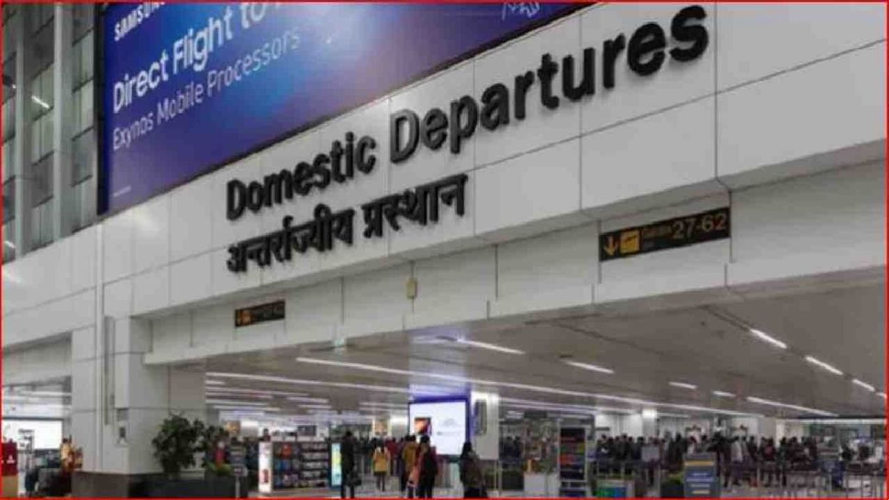 Airport Privatisation: 2022ರಿಂದ 2025ರ ಮಧ್ಯೆ 25 ವಿಮಾನ ನಿಲ್ದಾಣ ಖಾಸಗಿಗೆ ವಹಿಸಲು ಕೇಂದ್ರದ ಯೋಜನೆ Airport Privatisation: 2022ರಿಂದ 2025ರ ಮಧ್ಯೆ 25 ವಿಮಾನ ನಿಲ್ದಾಣ ಖಾಸಗಿಗೆ ವಹಿಸಲು ಕೇಂದ್ರದ ಯೋಜನೆ