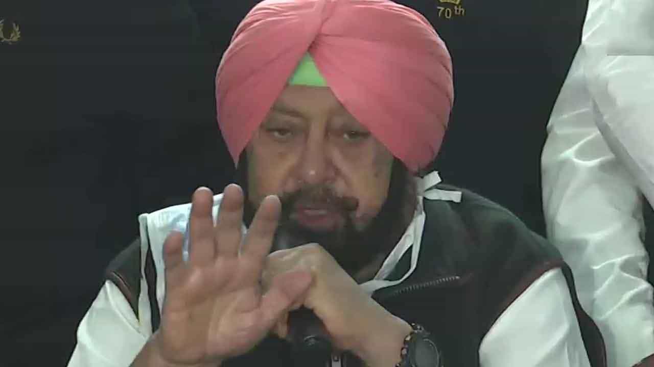ಬಿಜೆಪಿಯೊಂದಿಗೆ ಪಂಜಾಬ್ ಚುನಾವಣೆಯಲ್ಲಿ ಸ್ಪರ್ಧೆ, ಶೀಘ್ರದಲ್ಲೇ ಮೈತ್ರಿ ಘೋಷಣೆ: ಅಮರಿಂದರ್ ಸಿಂಗ್