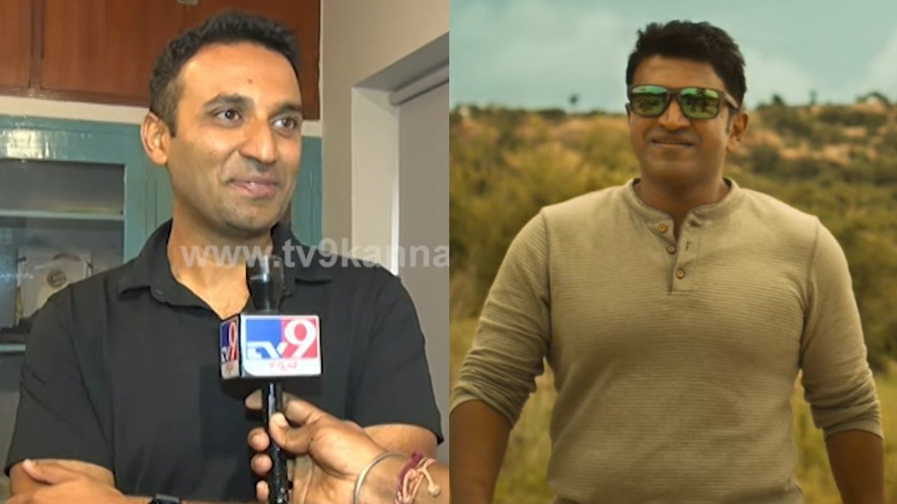 ‘ಗಂಧದ ಗುಡಿ’ ಅಂದ್ರೆ ಏನು? ಇದ್ರಲ್ಲಿ ಏನೆಲ್ಲ ಇದೆ? ಅಪ್ಪು​ ಕನಸಿನ ಬಗ್ಗೆ ಪೂರ್ತಿ ಮಾಹಿತಿ ನೀಡಿದ ನಿರ್ದೇಶಕ ಅಮೋಘವರ್ಷ