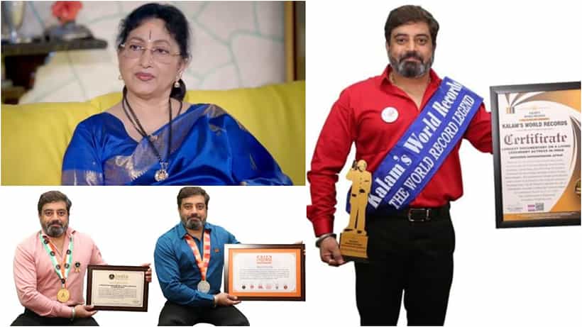 ನಟಿ ಭಾರತಿ ವಿಷ್ಣುವರ್ಧನ್ ಕುರಿತ ‘ಬಾಳೇ ಬಂಗಾರ’ ಸಾಕ್ಷ್ಯಚಿತ್ರದಿಂದ ದಾಖಲೆ ಬರೆದ ಅನಿರುದ್ಧ