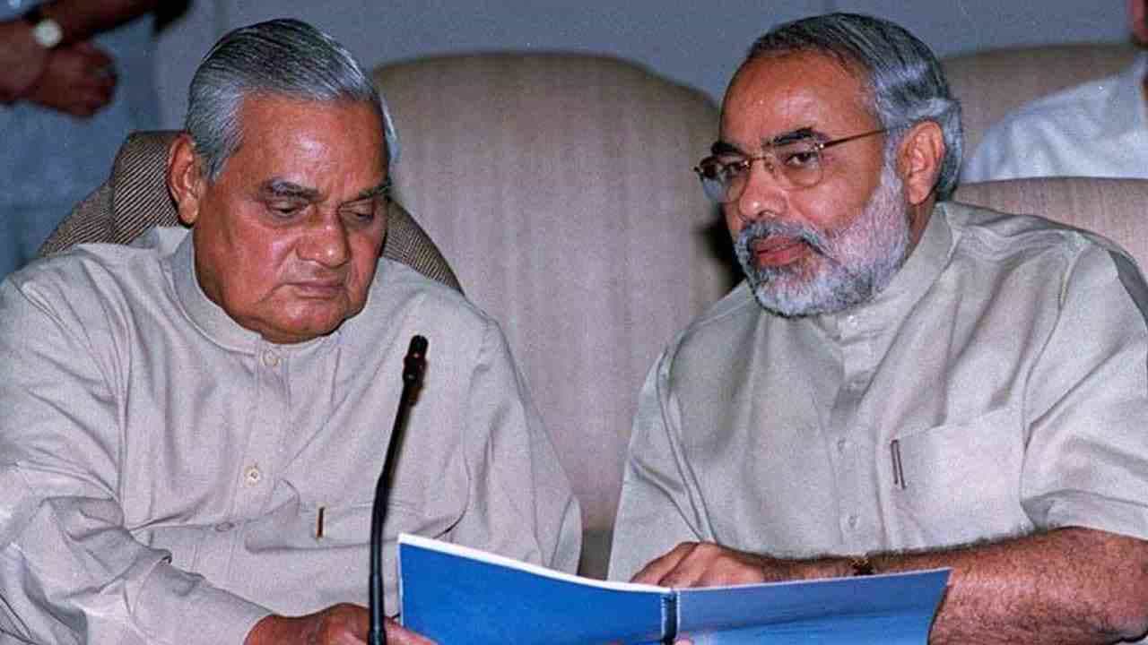 Atal Bihari Vajpayee Birthday: ಇಂದು ಅಟಲ್ ಬಿಹಾರಿ ವಾಜಪೇಯಿ 97ನೇ ಜನ್ಮದಿನ; ಸ್ಮರಿಸಿ, ಗೌರವ ಸಲ್ಲಿಸಿದ ಪ್ರಧಾನಿ ನರೇಂದ್ರ ಮೋದಿ Atal Bihari Vajpayee Birthday: ಇಂದು ಅಟಲ್ ಬಿಹಾರಿ ವಾಜಪೇಯಿ 97ನೇ ಜನ್ಮದಿನ; ಸ್ಮರಿಸಿ, ಗೌರವ ಸಲ್ಲಿಸಿದ ಪ್ರಧಾನಿ ನರೇಂದ್ರ ಮೋದಿ