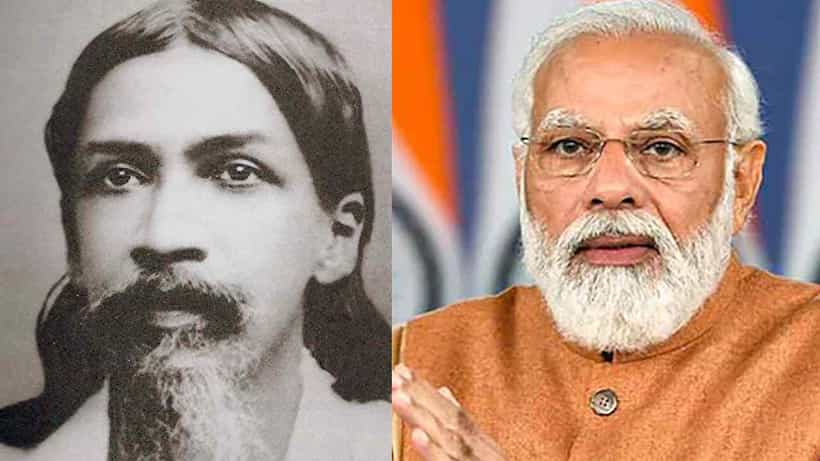 ಮಹರ್ಷಿ ಅರಬಿಂದೋ ಘೋಷ್ 150ನೇ ಜನ್ಮ ವಾರ್ಷಿಕೋತ್ಸವ; ಅಂತಾರಾಷ್ಟ್ರೀಯ ಮಟ್ಟದಲ್ಲಿ ಕಾರ್ಯಕ್ರಮ ನಡೆಸಲು ಕೇಂದ್ರದಿಂದ ಸಮಿತಿ ರಚನೆ