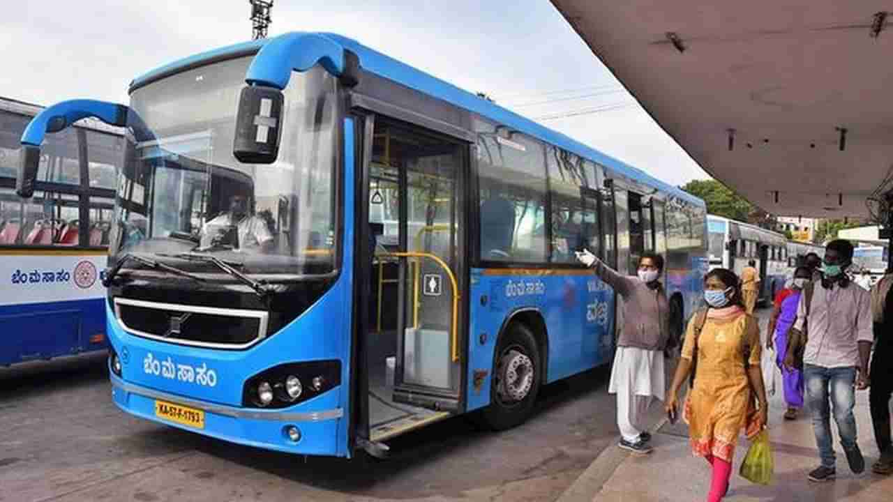 BMTC: ವೋಲ್ವೊ ಬಸ್ ಪ್ರಯಾಣಿಕರಿಗೆ ಸಿಹಿ ಸುದ್ದಿ; ಟಿಕೆಟ್ ದರದಲ್ಲಿ ಇಳಿಕೆ- ಪರಿಷ್ಕೃತ ದರದ ಪಟ್ಟಿ ಇಲ್ಲಿದೆ