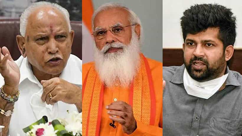 ಹಳ್ಳಿಗಳಲ್ಲಿ ಬೀದಿದೀಪ ಬದಲಿಸೋದು ಮೋದಿ ಸರ್ಕಾರ: ಬಿಜೆಪಿ ಪ್ರಚಾರ ಸಭೆಯಲ್ಲಿ ಪ್ರತಾಪ್ ಸಿಂಹ