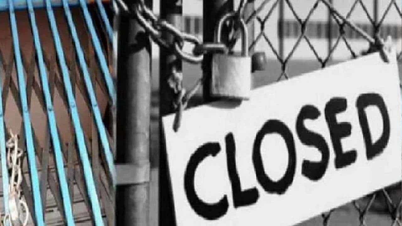 Bank Holidays: ಡಿಸೆಂಬರ್ ಕೊನೆಯ 11 ದಿನದ ಪೈಕಿ 6 ದಿನ ಬ್ಯಾಂಕ್ ರಜಾ Bank Holidays: ಡಿಸೆಂಬರ್ ಕೊನೆಯ 11 ದಿನದ ಪೈಕಿ 6 ದಿನ ಬ್ಯಾಂಕ್ ರಜಾ