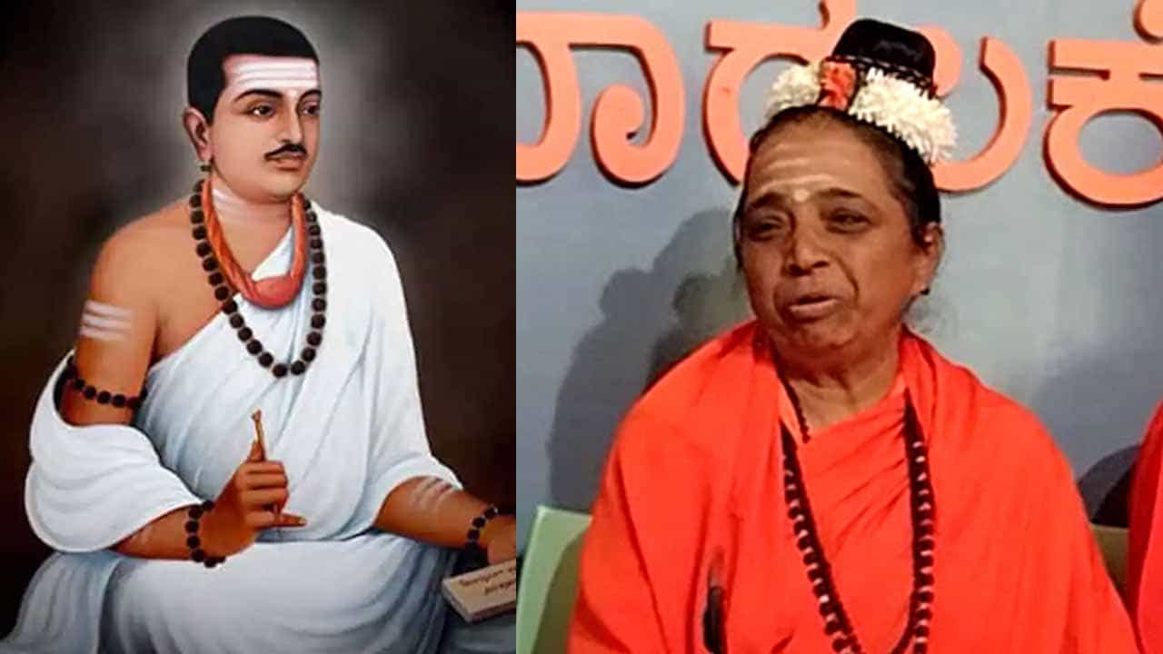 ಬಸವಣ್ಣನವರ ಅಂಕಿತನಾಮ ಗೊಂದಲಕ್ಕೆ ತೆರೆ; ಕೂಡಲಸಂಗಮದೇವ ಅಂಕಿತನಾಮ ಬಳಸಲು ಆದೇಶ ಬಸವಣ್ಣನವರ ಅಂಕಿತನಾಮ ಗೊಂದಲಕ್ಕೆ ತೆರೆ; ಕೂಡಲಸಂಗಮದೇವ ಅಂಕಿತನಾಮ ಬಳಸಲು ಆದೇಶ