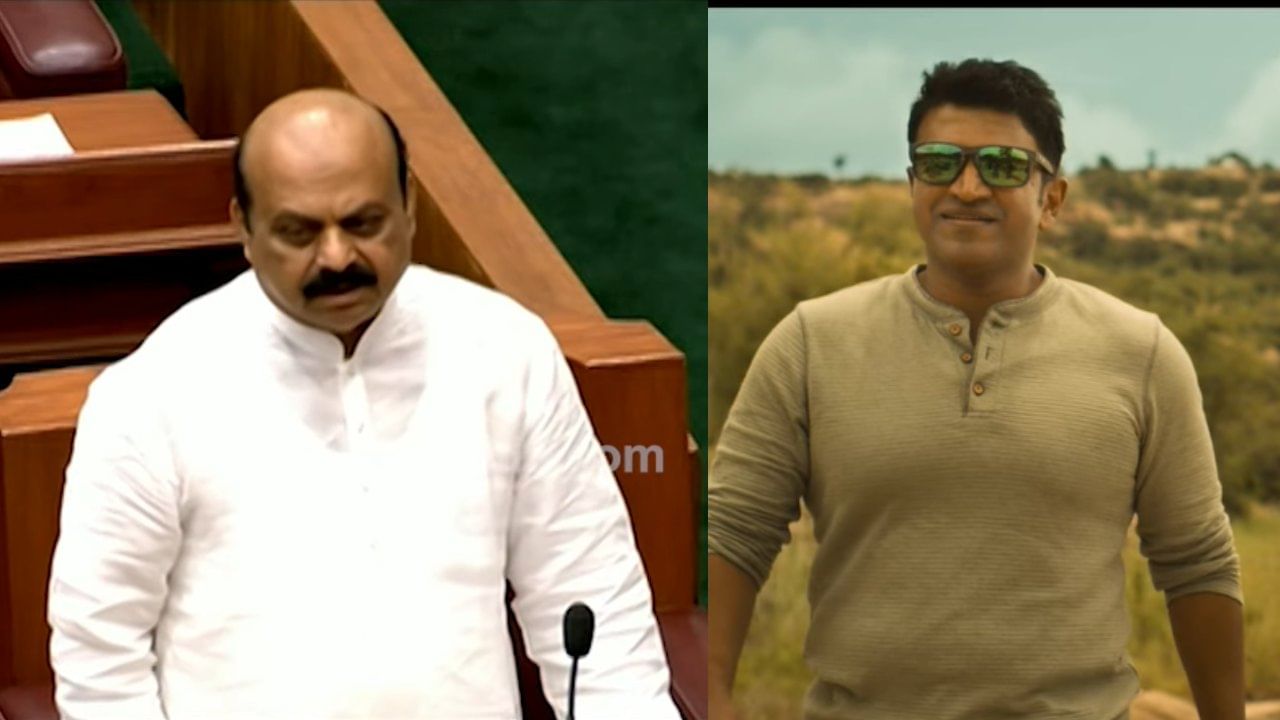 ಸದನದಲ್ಲೂ ಪುನೀತ್ ಬಗ್ಗೆ ಮಾತು; ಕರ್ನಾಟಕ ರತ್ನ, ಪದ್ಮಶ್ರೀ ಪ್ರಶಸ್ತಿ ಬಗ್ಗೆ ಸಿಎಂ ಹೇಳಿದ್ದೇನು? ಸದನದಲ್ಲೂ ಪುನೀತ್ ಬಗ್ಗೆ ಮಾತು; ಕರ್ನಾಟಕ ರತ್ನ, ಪದ್ಮಶ್ರೀ ಪ್ರಶಸ್ತಿ ಬಗ್ಗೆ ಸಿಎಂ ಹೇಳಿದ್ದೇನು?