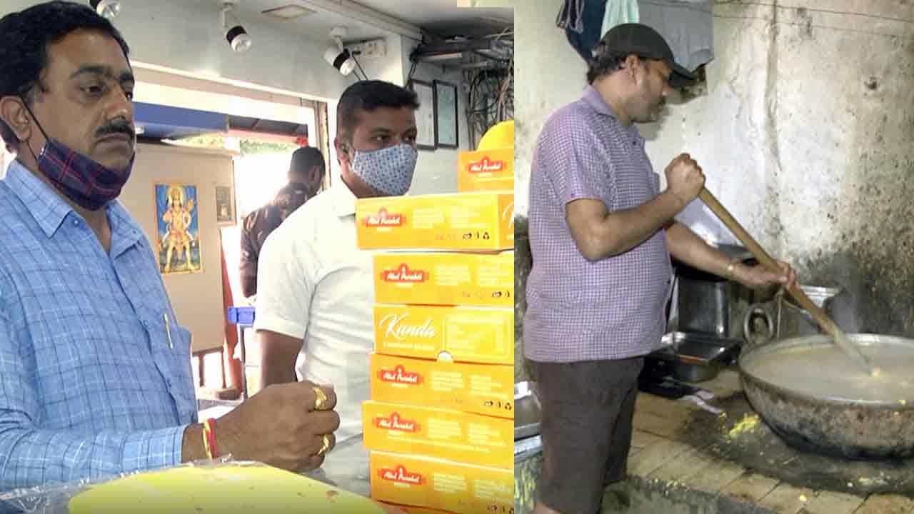 ಬೆಳಗಾವಿ ಕುಂದಾಗೆ ದಾಖಲೆ ಬೇಡಿಕೆ: ಕುಂದಾ ಖರೀದಿಗೆ ಮುಗಿಬಿದ್ದ ಶಾಸಕರು, ಸಿಬ್ಬಂದಿ ಬೆಳಗಾವಿ ಕುಂದಾಗೆ ದಾಖಲೆ ಬೇಡಿಕೆ: ಕುಂದಾ ಖರೀದಿಗೆ ಮುಗಿಬಿದ್ದ ಶಾಸಕರು, ಸಿಬ್ಬಂದಿ