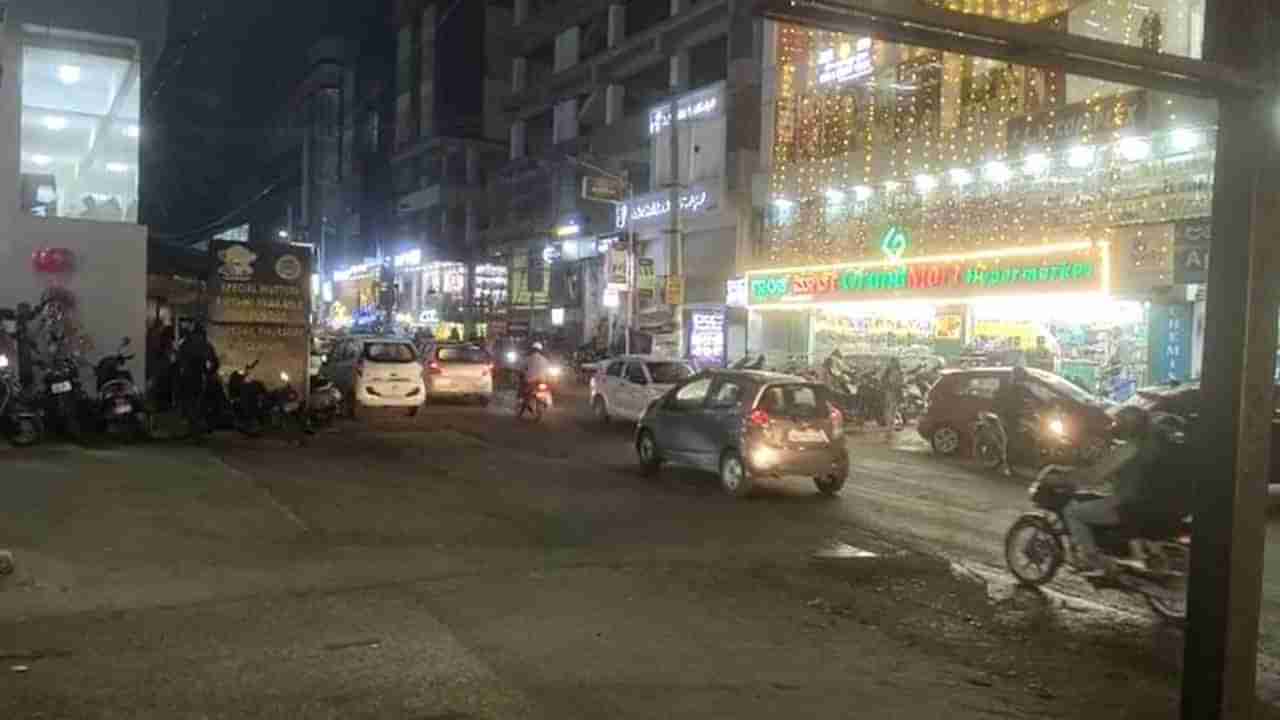 Bengaluru Rain: ಹೊಸವರ್ಷ ಆಚರಣೆಗೆ ವರುಣನ ಅಡ್ಡಿ; ಗಾಯದ ಮೇಲೆ ಬರೆ ಎಳೆದ ಮಳೆರಾಯ