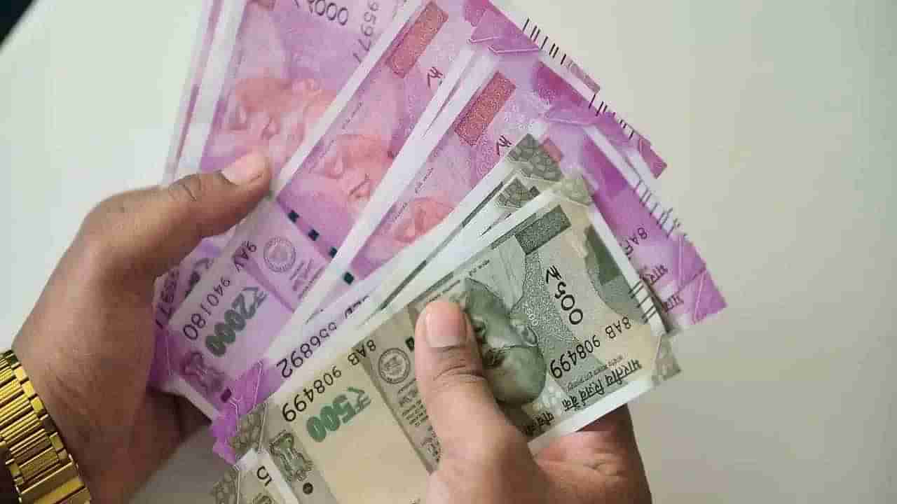 Bharat Bond ETF: ಭಾರತ್​ ಬಾಂಡ್​ ಇಟಿಎಫ್​ನ ಮೂರನೇ ಕಂತು ಇಂದು ಬಿಡುಗಡೆ, ಡಿಸೆಂಬರ್​ 9ಕ್ಕೆ ಸಬ್​ಸ್ಕ್ರಿಪ್ಷನ್ ಕೊನೆ