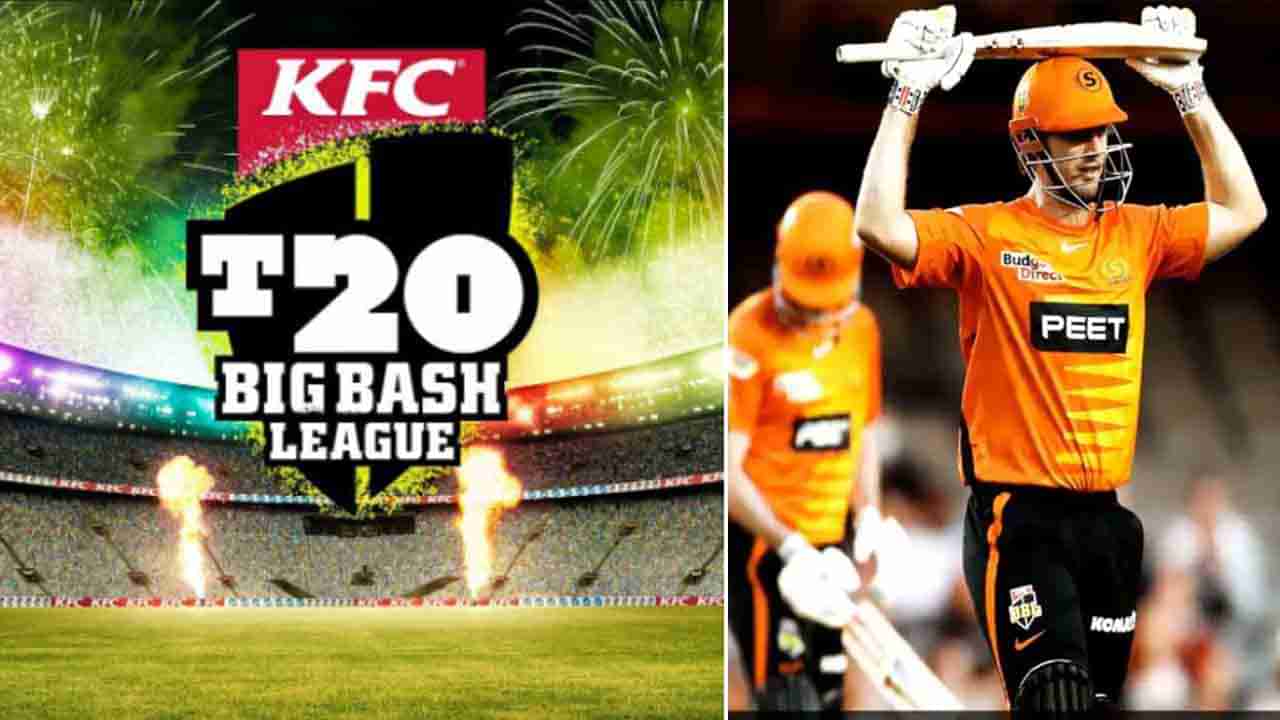 Big Bash League: ಬಿಗ್​ಬ್ಯಾಶ್ ಲೀಗ್​ನಲ್ಲಿ ಕೊರೊನಾ ಸ್ಫೋಟ: 11 ಆಟಗಾರರು, 8 ಸಿಬ್ಬಂದಿಗಳಿಗೆ ಪಾಸಿಟಿವ್