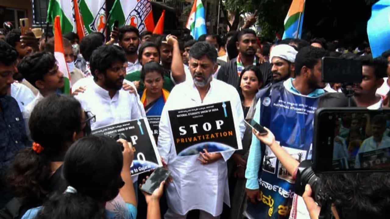 ಇಸ್ರೋ ಗಗನಯಾನ ಯೋಜನೆ ಕರ್ನಾಟಕದಲ್ಲಿ ಉಳಿಸಿಕೊಳ್ಳಲು ನಮ್ಮ ಹೋರಾಟ ಮುಂದುವರಿಯುತ್ತದೆ; ಡಿಕೆ ಶಿವಕುಮಾರ್ ಇಸ್ರೋ ಗಗನಯಾನ ಯೋಜನೆ ಕರ್ನಾಟಕದಲ್ಲಿ ಉಳಿಸಿಕೊಳ್ಳಲು ನಮ್ಮ ಹೋರಾಟ ಮುಂದುವರಿಯುತ್ತದೆ; ಡಿಕೆ ಶಿವಕುಮಾರ್