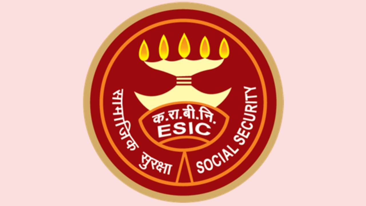 ESIC Recruitment 2021: 3864 ಹುದ್ದೆಗಳ ನೇಮಕಾತಿಗೆ ಮುಂದಾದ ನೌಕರರ ರಾಜ್ಯ ವಿಮಾ ನಿಗಮ